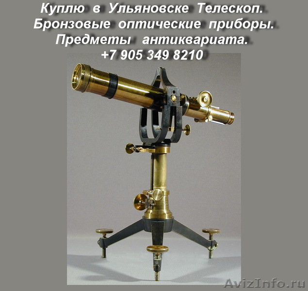 Антикварный открытки Антикварный открытки