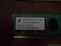 Оперативная память DDR2800 на 512 mb - Изображение #2, Объявление #244727