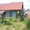 продам дом в Ульяновской области #46381