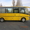Пассажирские перевозки  /  Заказ автобусов от 6 до 70 посад. мест - Изображение #3, Объявление #93311