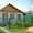Продам дом в г.Сенгилей Ульяновской области - Изображение #3, Объявление #278605