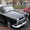 Ретро автомобили на свадьбу: ГАЗ 21 Волга - Изображение #2, Объявление #518753