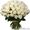 Доставка цветов в Ульяновске #1281365