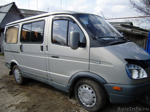 Продам ГАЗ 2217 Баргузин 2005г.в. - Изображение #1, Объявление #31341