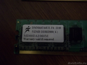 Оперативная память DDR2800 на 512 mb - Изображение #2, Объявление #244727