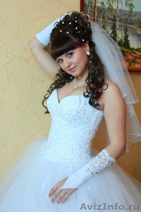 Фотосъемка свадеб в Ульяновске - Изображение #1, Объявление #224401