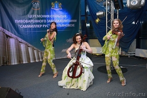 Праздник, артисты, тимбилдинг г. Ульяновск - Изображение #3, Объявление #287013