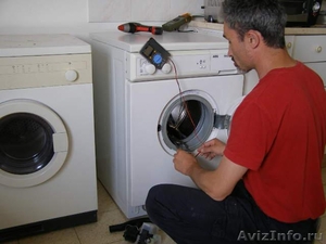 Ремонт и установка стиральных машин со Скидками - Изображение #1, Объявление #342488