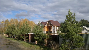 Загородный дом в Сенгилеевском районе ,15cоток земли - Изображение #1, Объявление #412169