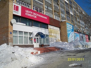 Сдам помещение торговое на Минаева,7 в Ульяновске - Изображение #1, Объявление #407657