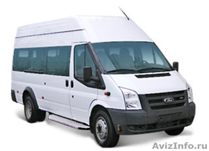 Пассажирские перевозки на микроавтобусе Ford Tranzit - Изображение #1, Объявление #462373