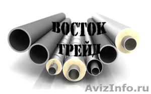 Продаём стальные трубы б/у. Поставка в г. Ульяновск  - Изображение #1, Объявление #523239