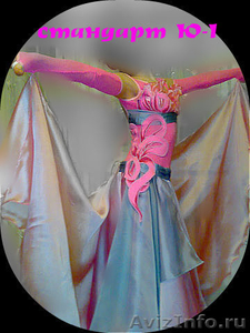 бальное платье, юниоры I - Изображение #7, Объявление #603803