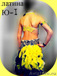 бальное платье, юниоры I - Изображение #6, Объявление #603803