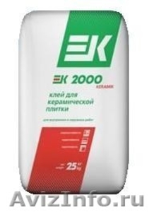 Клей "ЕК 2000" для плитки (25кг) - Изображение #1, Объявление #667509