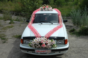 Украшения на свадебные автомобили - Изображение #3, Объявление #689547