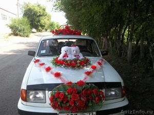 Украшения на свадебные автомобили - Изображение #2, Объявление #689547