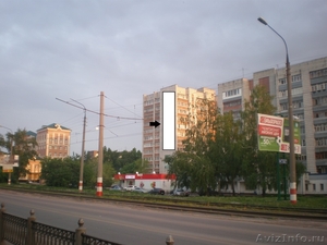 АльрТехПром Ульяновск - Изображение #5, Объявление #679610