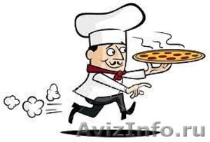 Требуются работники в службу доставки суши, пиццы - Изображение #1, Объявление #736295