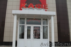 продам кафе-гостиницу в димитровграде - Изображение #9, Объявление #891911