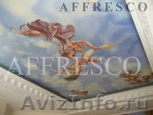 Аффреско — живопись по сырой штукатурке, одна из техник стенных росписей.  - Изображение #5, Объявление #885926