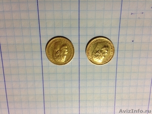 Монеты Николай 2 1989 1900 - Изображение #1, Объявление #922770