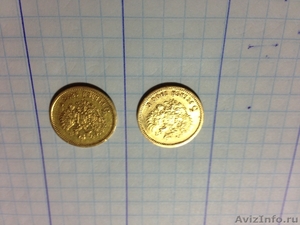 Монеты Николай 2 1989 1900 - Изображение #2, Объявление #922770