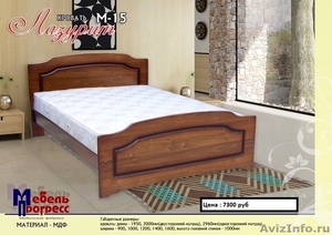 Кровати в спальню - Изображение #2, Объявление #962174