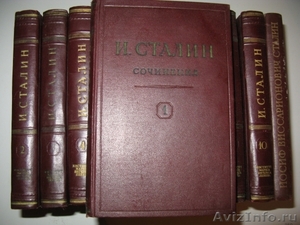 Собрание сочинений Сталина 1949 год. Все тома, кроме 3 и 5. - Изображение #1, Объявление #1169403