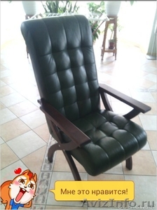 Кресла для дома - Изображение #2, Объявление #1357056