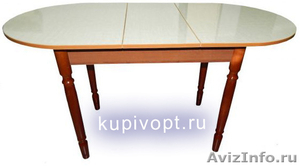 kupivopt: Предлагаем Купить столы по самым хорошим оптовым ценам фабрики - Изображение #1, Объявление #1551580
