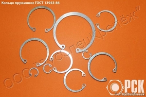 Кольцо пружинное упорное плоское ГОСТ 13943-86, стопорное кольцо - Изображение #2, Объявление #1471987