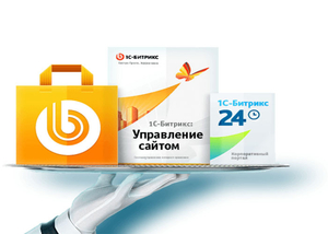 Создание сайта на базе Битрикс цена в Ульяновске - Изображение #1, Объявление #1680275
